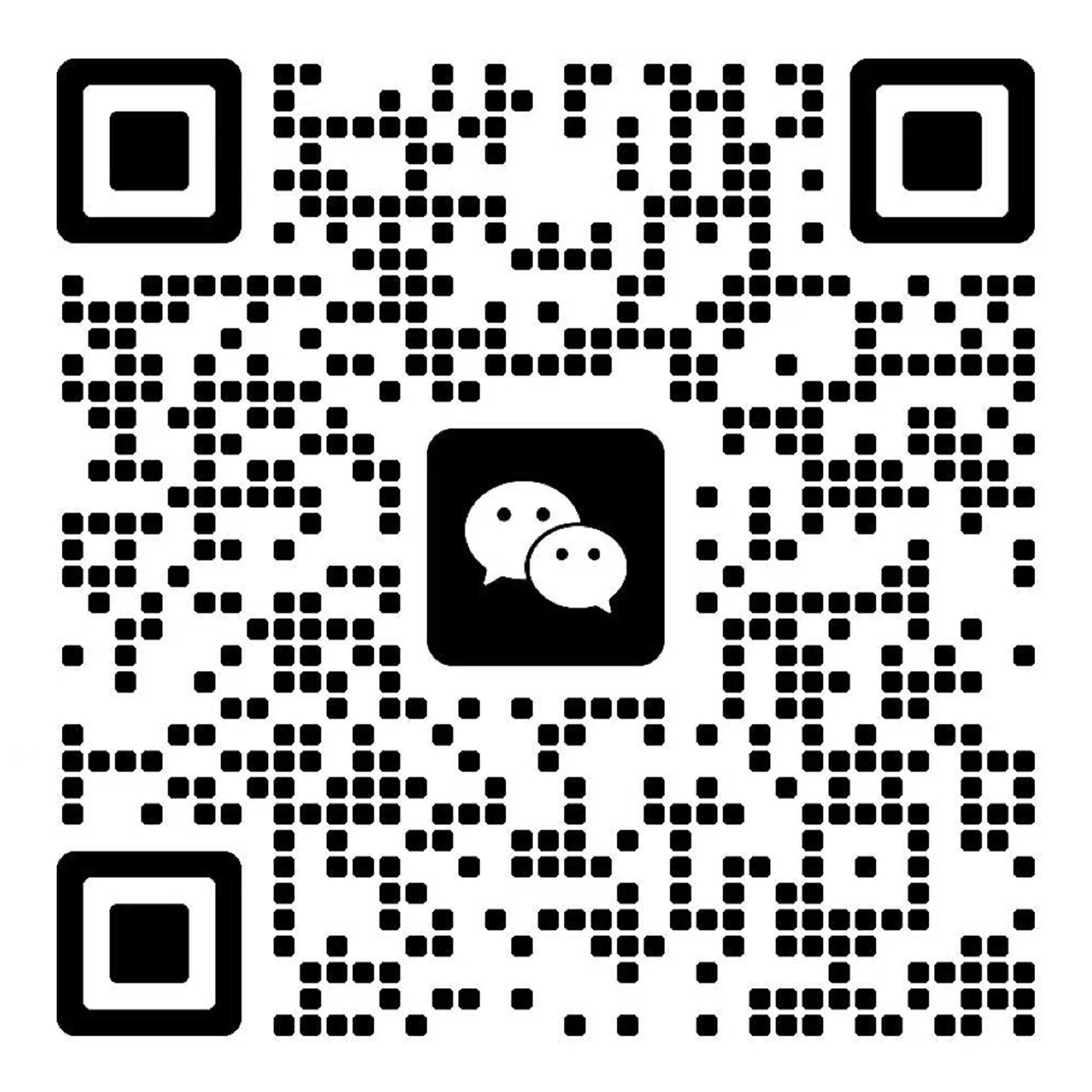 HONG KONG HAOCHIP TRADING CO., LIMITED